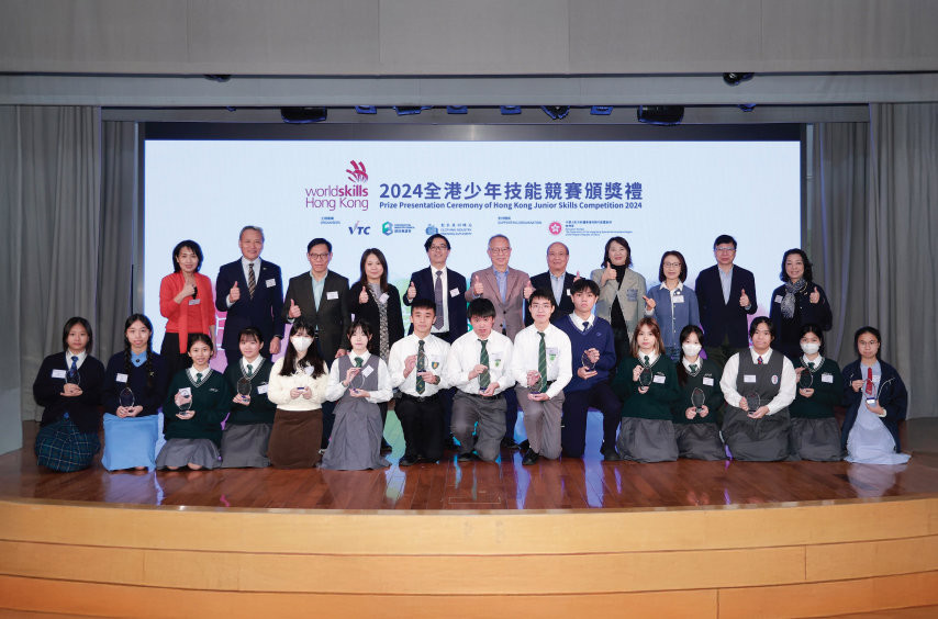 「2024全港少年技能竞赛」参赛人数激增 中学生就七大项目比并 兴趣先行从容取胜