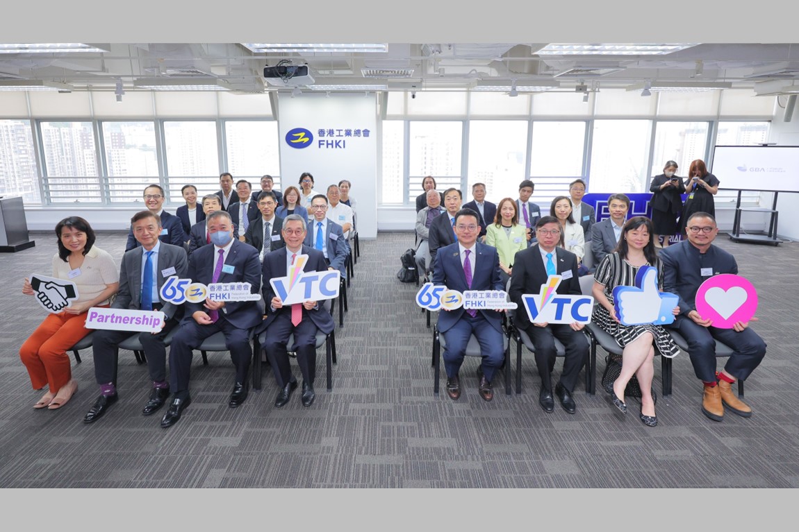 VTC and FHKI sign MoU to enhance VPET talent development for Hong Kong and the GBA photo 2